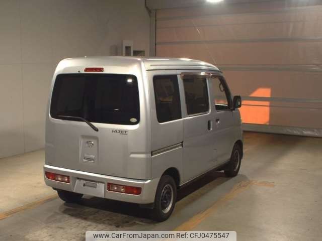 daihatsu hijet-van 2008 CFJ0475547 image 2