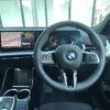 bmw x2 2025 CFJ1648847 image 15