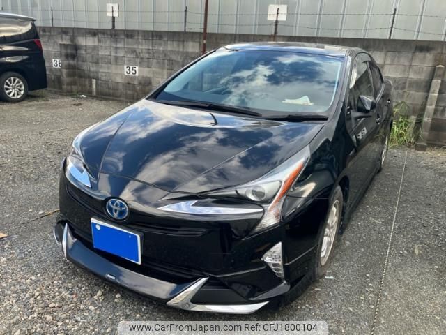toyota prius 2016 CFJ1800104 image 1