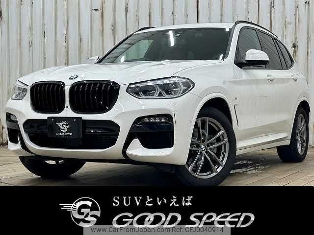 bmw x3 2019 -BMW--BMW X3 LDA-TX20--WBATX32060LG61327---BMW--BMW X3 LDA-TX20--WBATX32060LG61327- image 1