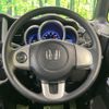 honda n-box 2015 -HONDA--N BOX DBA-JF1--JF1-1516033---HONDA--N BOX DBA-JF1--JF1-1516033- image 11