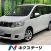 nissan serena 2010 -NISSAN--Serena DBA-C25--C25-491046---NISSAN--Serena DBA-C25--C25-491046- image 1