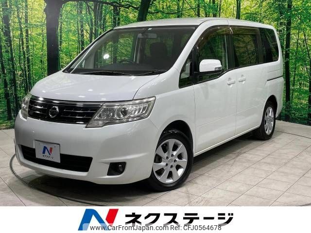 nissan serena 2010 -NISSAN--Serena DBA-C25--C25-491046---NISSAN--Serena DBA-C25--C25-491046- image 1