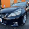 toyota mark-x 2012 -TOYOTA--MarkX DBA-GRX130--GRX130-6058282---TOYOTA--MarkX DBA-GRX130--GRX130-6058282- image 10