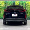 toyota prius-phv 2017 -TOYOTA--Prius PHV DLA-ZVW52--ZVW52-3043752---TOYOTA--Prius PHV DLA-ZVW52--ZVW52-3043752- image 16