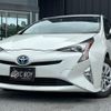 toyota prius 2016 -TOYOTA--Prius ZVW50--ZVW50-6056365---TOYOTA--Prius ZVW50--ZVW50-6056365- image 1