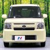 daihatsu move-conte 2013 -DAIHATSU--Move Conte DBA-L575S--L575S-0198770---DAIHATSU--Move Conte DBA-L575S--L575S-0198770- image 14