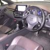 toyota c-hr 2017 -TOYOTA 【岐阜 303ｾ4436】--C-HR NGX50-2020116---TOYOTA 【岐阜 303ｾ4436】--C-HR NGX50-2020116- image 4