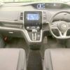 nissan serena 2018 -NISSAN--Serena DAA-GFC27--GFC27-084921---NISSAN--Serena DAA-GFC27--GFC27-084921- image 2