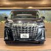 toyota alphard 2019 -TOYOTA--Alphard DBA-AGH30W--AGH30-0232237---TOYOTA--Alphard DBA-AGH30W--AGH30-0232237- image 15