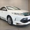 toyota harrier 2017 -TOYOTA--Harrier DBA-ZSU60W--ZSU60----TOYOTA--Harrier DBA-ZSU60W--ZSU60-- image 20