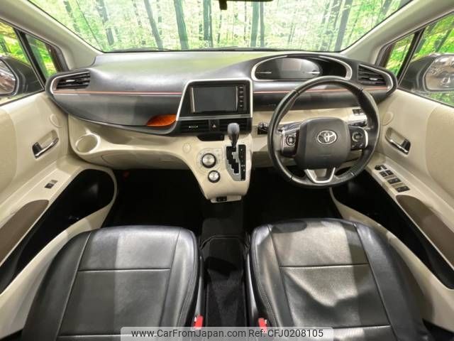 toyota sienta 2018 -TOYOTA--Sienta DBA-NSP170G--NSP170-7182686---TOYOTA--Sienta DBA-NSP170G--NSP170-7182686- image 2