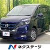 nissan serena 2019 CFJ1750875 image 1