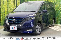 nissan serena 2019 CFJ1750875