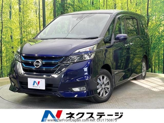 nissan serena 2019 CFJ1750875 image 1