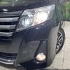 toyota noah 2015 -TOYOTA--Noah DBA-ZRR80W--ZRR80-0178722---TOYOTA--Noah DBA-ZRR80W--ZRR80-0178722- image 14