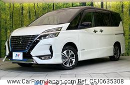 nissan serena 2022 -NISSAN--Serena 6AA-HFC27--HFC27-144147---NISSAN--Serena 6AA-HFC27--HFC27-144147-