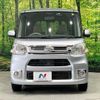 daihatsu tanto 2014 -DAIHATSU--Tanto DBA-LA600S--LA600S-0120241---DAIHATSU--Tanto DBA-LA600S--LA600S-0120241- image 14