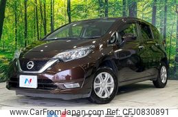 nissan note 2017 -NISSAN--Note DBA-NE12--NE12-203781---NISSAN--Note DBA-NE12--NE12-203781-