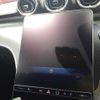 mercedes-benz c-class 2021 -MERCEDES-BENZ 【京都 302む4892】--Benz C Class 206004C-W1K2060042F017255---MERCEDES-BENZ 【京都 302む4892】--Benz C Class 206004C-W1K2060042F017255- image 11