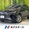 toyota harrier 2022 -TOYOTA--Harrier 6BA-MXUA80--MXUA80-0077603---TOYOTA--Harrier 6BA-MXUA80--MXUA80-0077603- image 1