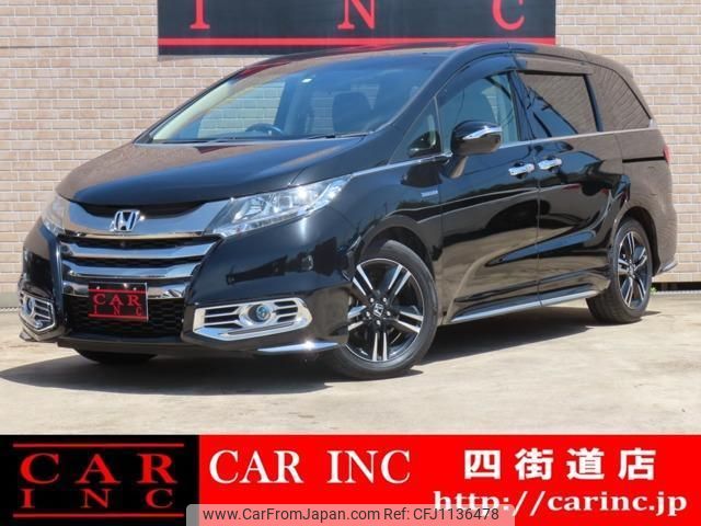 honda odyssey 2016 quick_quick_RC4_RC4-1005835 image 1