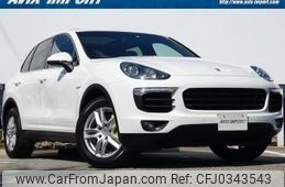 porsche cayenne 2016 quick_quick_92ACGE_WP1ZZZ92ZGLA64880