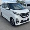 nissan dayz 2019 -NISSAN--DAYZ 4AA-B45W--B45W-0008028---NISSAN--DAYZ 4AA-B45W--B45W-0008028- image 17