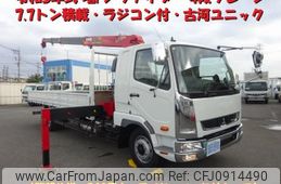 mitsubishi-fuso fighter 2023 CFJ0914490