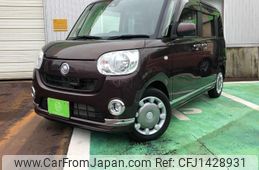 daihatsu move-canbus 2017 -DAIHATSU 【名変中 】--Move Canbus LA810S--0010268---DAIHATSU 【名変中 】--Move Canbus LA810S--0010268-