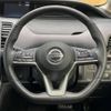 nissan serena 2020 -NISSAN--Serena DAA-GFNC27--GFNC27-033369---NISSAN--Serena DAA-GFNC27--GFNC27-033369- image 14