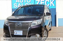 toyota esquire 2015 -TOYOTA--Esquire ZRR80G--ZRR80G-0138744---TOYOTA--Esquire ZRR80G--ZRR80G-0138744-