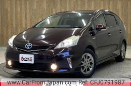 toyota prius-α 2014 -TOYOTA--Prius α ZVW41W--ZVW41-3339393---TOYOTA--Prius α ZVW41W--ZVW41-3339393-