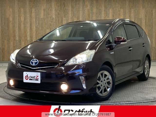 toyota prius-α 2014 -TOYOTA--Prius α ZVW41W--ZVW41-3339393---TOYOTA--Prius α ZVW41W--ZVW41-3339393- image 1