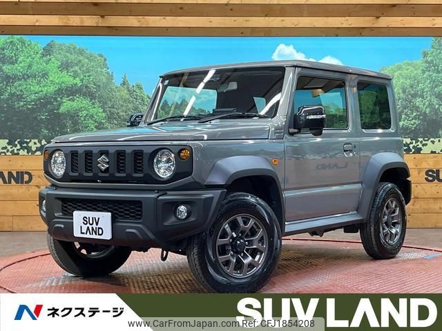 suzuki jimny-sierra 2023 CFJ1854208 image 1