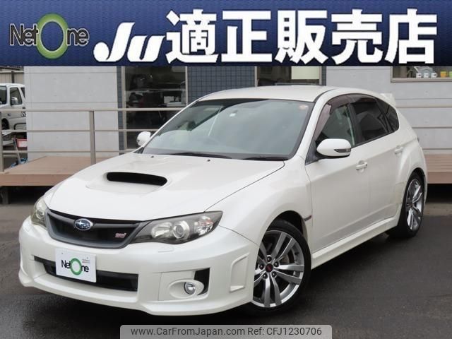 subaru impreza 2012 quick_quick_CBA-GRF_GRF-007430 image 1