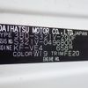 daihatsu hijet-cargo 2021 24352009 image 41