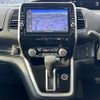 nissan serena 2018 -NISSAN--Serena DAA-GFC27--GFC27-139428---NISSAN--Serena DAA-GFC27--GFC27-139428- image 21