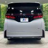 toyota vellfire 2023 CFJ1665754 image 15