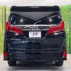 toyota alphard 2020 quick_quick_AGH30W_AGH30-9011939 image 16