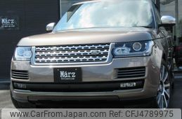 Used Land Rover Range Rover Vogue For Sale Car From Japan