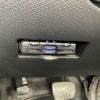 daihatsu tanto 2019 -DAIHATSU--Tanto 5BA-LA650S--LA650S-0010558---DAIHATSU--Tanto 5BA-LA650S--LA650S-0010558- image 20