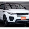 land-rover range-rover 2016 -ROVER--Range Rover CBA-LV2A--SALVA5AG3HH194959---ROVER--Range Rover CBA-LV2A--SALVA5AG3HH194959- image 8