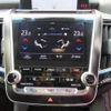 toyota crown-hybrid 2019 quick_quick_AZSH20_AZSH20-1038702 image 11