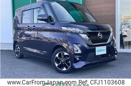 nissan roox 2021 -NISSAN--Roox 5AA-B44A--B44A-0072825---NISSAN--Roox 5AA-B44A--B44A-0072825-