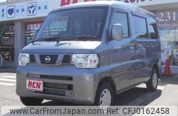 nissan clipper-van 2012 -NISSAN--Clipper Van GBD-U71V--U71V-0610660---NISSAN--Clipper Van GBD-U71V--U71V-0610660-