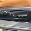 lexus is 2014 -LEXUS--Lexus IS DAA-AVE30--AVE30-5036630---LEXUS--Lexus IS DAA-AVE30--AVE30-5036630- image 20