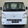 nissan clipper-truck 2020 -NISSAN--Clipper Truck EBD-DR16T--DR16T-523743---NISSAN--Clipper Truck EBD-DR16T--DR16T-523743- image 2