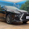 lexus rx 2016 CFJ1746889 image 17