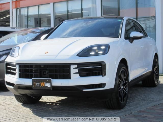 porsche cayenne 2023 quick_quick_7BA-E3RK_WP1ZZZ9YZRDA46243 image 1